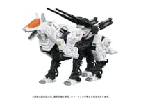 タカラトミー ゾイド AZ-11 コマンドウルフ