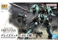 バンダイ HG 1/144 グレイズリッター（カルタ機）（鉄血のオルフェンズ-017）