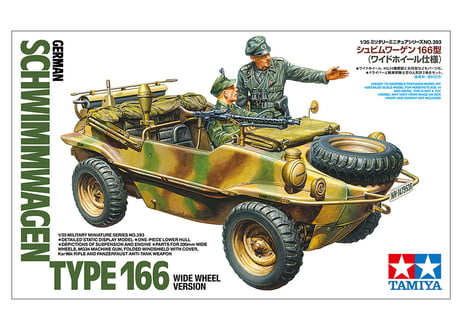 CATEGORY タミヤ 1/35 | ウエサカ模型店