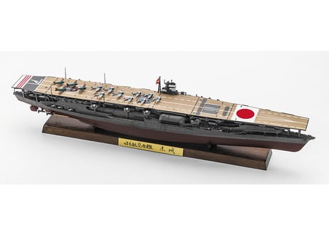 ハセガワ CH127 1/700 日本海軍 航空母艦 赤城 フルハル バージョン “ミッドウェー海戦”