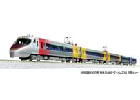 新品未使用10-1708  KATO313系1300番台 中央本線関西本線 2両 KATO 313系1300番台(中央本線・関西本線) 2両セット 品番:10