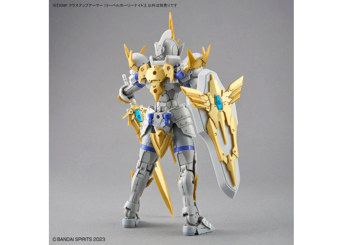 ☆ほーりーないと☆ fit=scale-down,w=1200