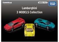 タカラトミー トミカプレミアム Lamborghini 3 MODELS Collection