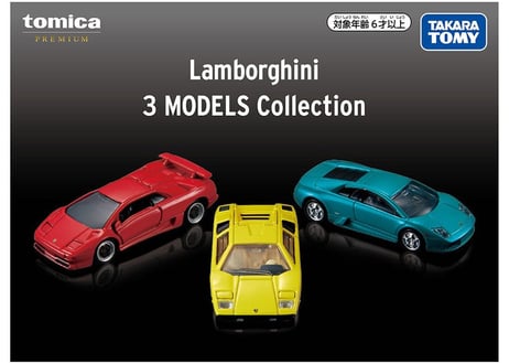 タカラトミー トミカプレミアム Lamborghini 3 MODELS Collection