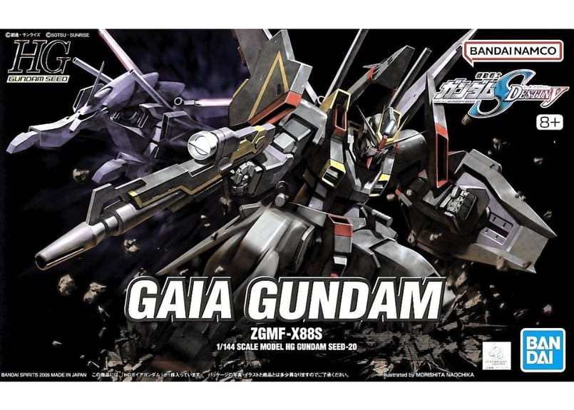 ☆ガンダムSEED Recollection公開記念出品　カガリ　アスラン　ホロ ☆ガンダムSEED Recollection公開記念出品 カガリ アスラン ホロ