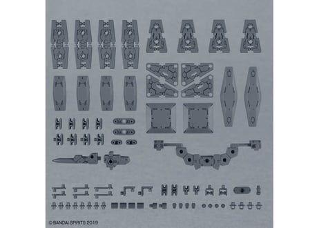 バンダイ 30MM 1/144 オプションパーツセット19(マルチシールド)(W-33)