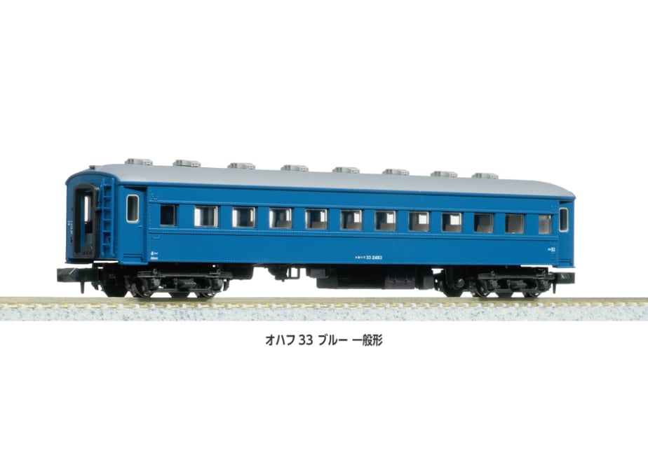 69a69443f7672e3d7d1aa25e