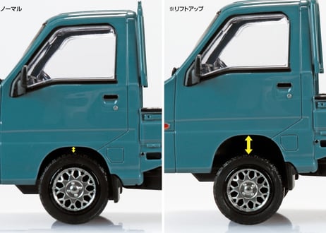 アオシマ 1/32 楽プラ スナップキット No.05CU-BG スバル サンバー トラック カスタムホイール(ブルーグレー)