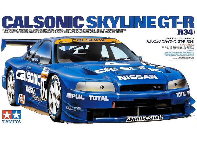 120タミヤ　1／24 カルソニック　GTR R34 完成品