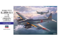 ハセガワ 1/72 航空機 E47 空技廠 P1Y1 陸上爆撃機 銀河 11型