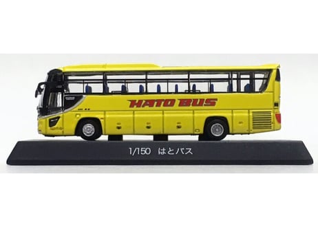 ポポンデッタ 8216 日野 セレガ スーパーハイデッカー 1/150 はとバス