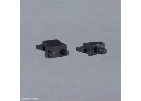 バンダイ オプションパーツセット ガンプラ 01 (エールストライカー)