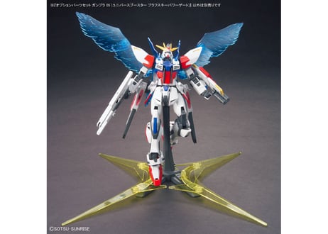 バンダイ オプションパーツセット ガンプラ 05 (ユニバースブースター プラフスキーパワーゲート)