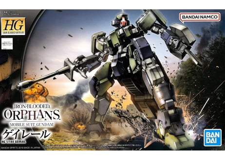 バンダイ HG 1/144 ゲイレール（鉄血のオルフェンズ-026）