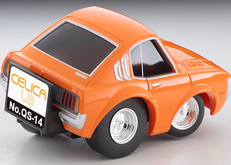 トミーテック チョロQS-14a トヨタ セリカ LB 2000GT(オレンジ トミーテック チョロQS-14a トヨタ セリカ LB 2000GT(オレンジ