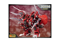 コトブキヤ 1/72 ZOIDS EZ-034 ジェノブレイカー リパッケージVer.