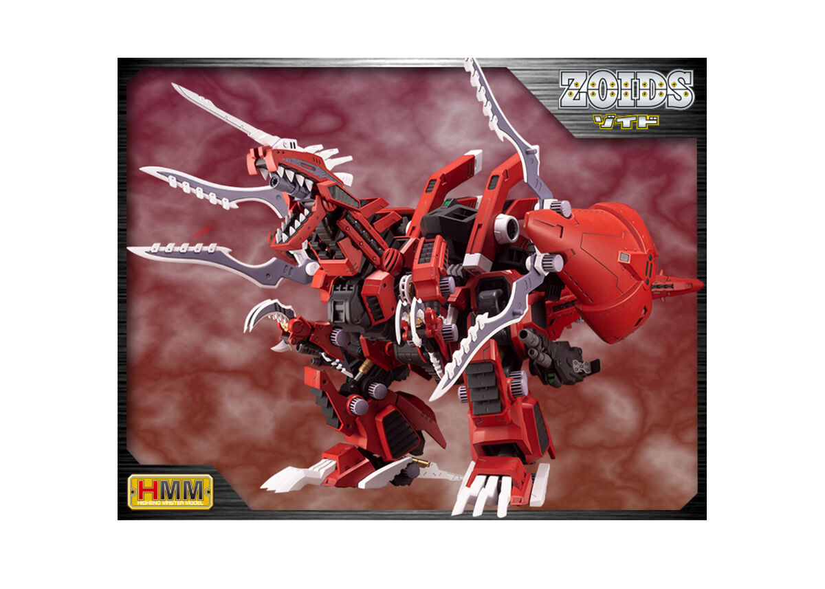 コトブキヤ 1/72 ZOIDS EZ-034 ジェノブレイカー リパッケージ