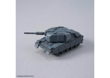 バンダイ 30MM 1/144 オプションパーツセット24(マルチオブジェクト1)（W-39）