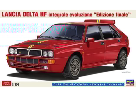 CATEGORY ハセガワ 1/24 限定品 | ウエサカ模型店