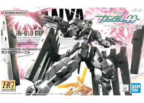 CATEGORY HG 機動戦士ガンダム00 | ウエサカ模型店 CATEGORY HG 機動戦士ガンダム00 | ウエサカ模型店