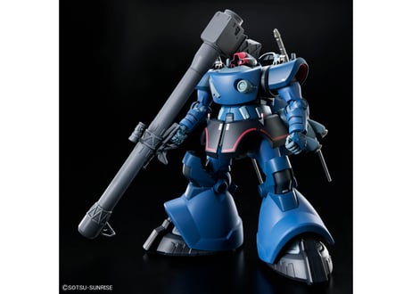 バンダイ HG 1/144 シャリア専用リック・ドム(GQ)（GQuuuuuuX-14）