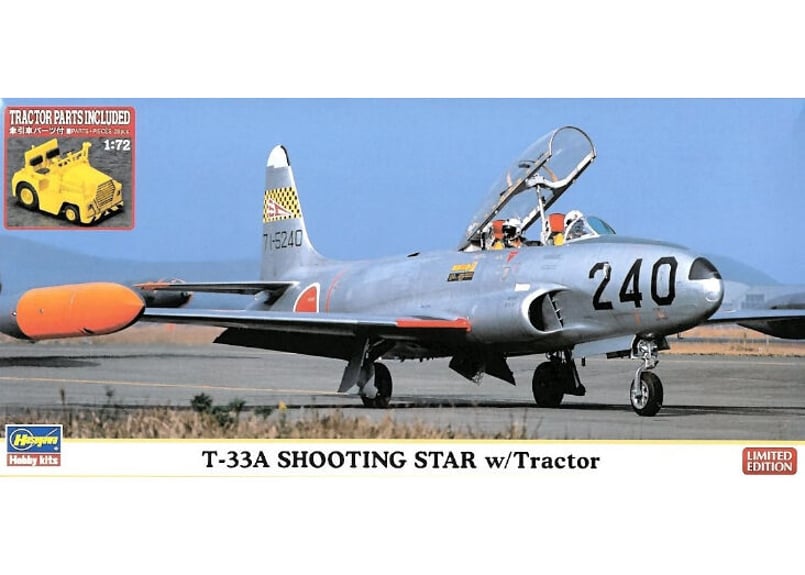 ハセガワ 1/72 航空機 02363 T-33A シューティングスター w/牽引車