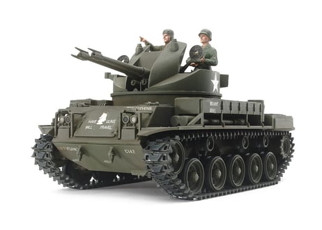 タミヤ 1/35 MM No.161 アメリカ対空自走砲 M42ダスター
