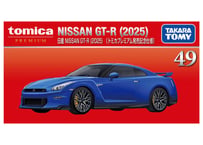 タカラトミー トミカプレミアム 49 日産 NISSAN GT－R (2025) (トミカプレミアム発売記念仕様) 【お人様1個】