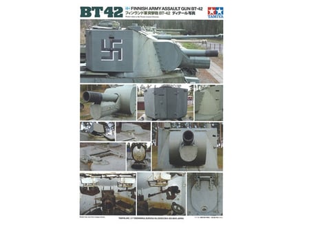 タミヤ 1/35 MM No.318 フィンランド軍突撃砲 BT-42