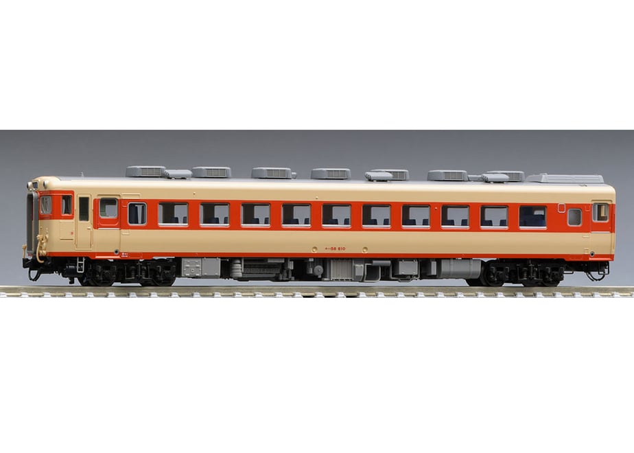67677ce713edcc0536c12841