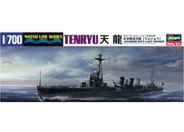 ハセガワ 1/700 WL No.357 日本軽巡洋艦 天龍