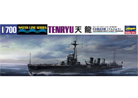 ハセガワ 1/700 WL No.357 日本軽巡洋艦 天龍