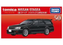 タカラトミー トミカプレミアム 50 日産 ステージア (トミカプレミアム発売記念仕様)