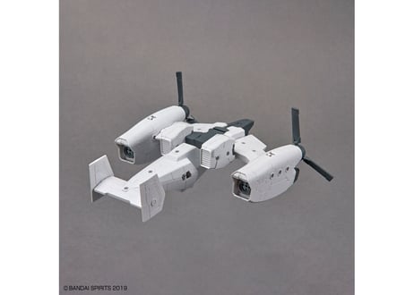 バンダイ 30MM 1/144 エグザビークル(ティルトローターVer.)(EV-14)