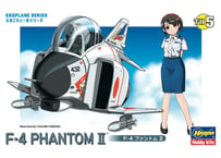 ハセガワ たまごひこーき TH5 F-4 ファントム II