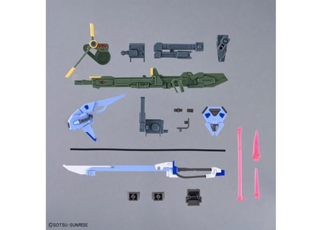 バンダイ オプションパーツセット ガンプラ 02 (ランチャーストライカー&ソードストライカー)