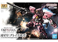 バンダイ HG 1/144 流星号(グレイズ改弐)（鉄血のオルフェンズ-012）