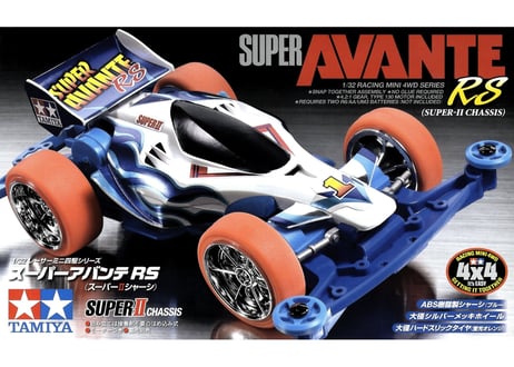 タミヤ 1/32 レーサーミニ四駆 No.65 スーパーアバンテRS（スーパーIIシャーシ）