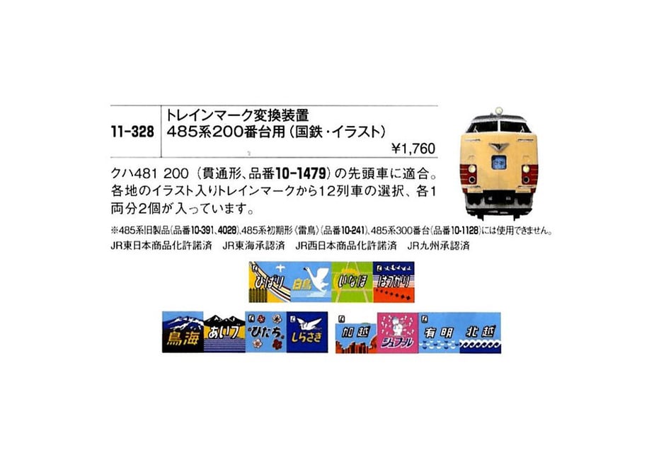 6362082ff3de5c68619b85cf