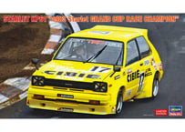 タミヤ 1/24 スポーツカー No.85 ユーノス・ロードスター | ウエサカ模型店