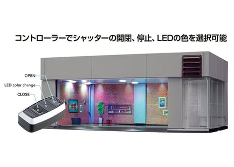 タカラトミーtomica GARAGE Smart STONE GRAY Standard Edition