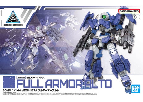 バンダイ 30MM 1/144 eEXM-17FA フルアーマーアルト（30MM-67）