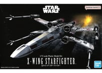 バンダイ STAR WARS 1/72 Xウィング・スターファイター