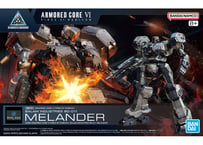 バンダイ 30MM ARMORED CORE Ⅵ FIRES OF RUBICON BALAM INDUSTRIES BD-011 MELANDER（ARMORED CORE-06）