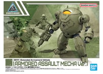 バンダイ 30MM 1/144 エグザビークル(装甲突撃メカVer.)(EV-12)