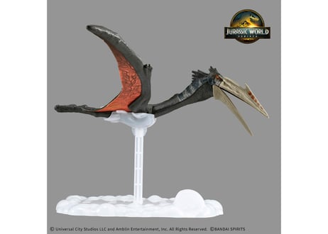 バンダイ プラノサウルス JURASSIC WORLD ケツァルコアトルス