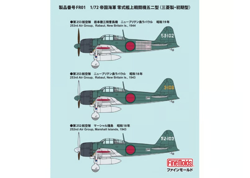 第二次世界大戦の戦闘機 航空機 10ドル硬貨6点 1991年 マーシャル諸島