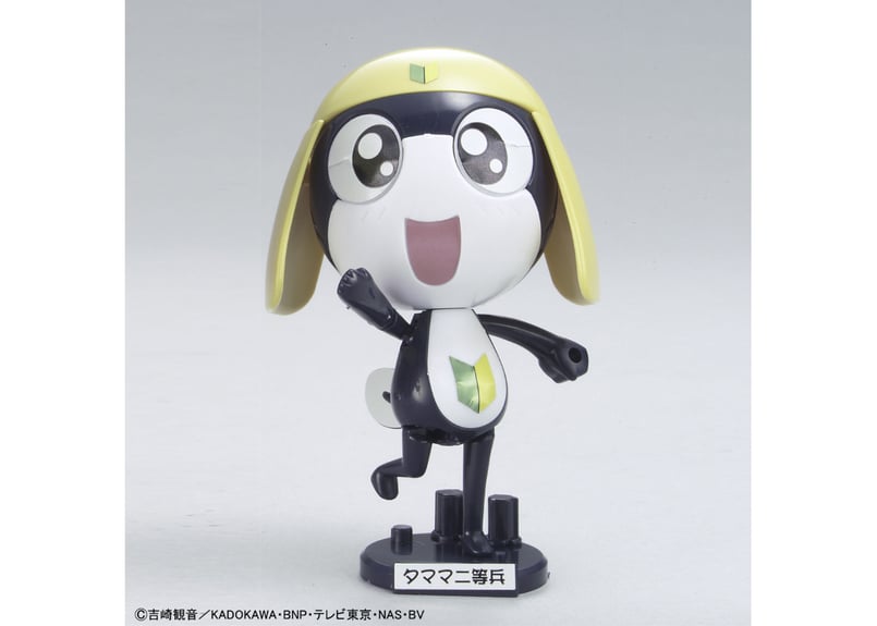 バンダイ ケロロ軍曹プラモコレクション02 タママ二等兵 | ウエサカ模型店