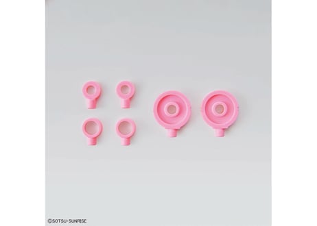 バンダイ  Figure-rise Standard あばたーふみな