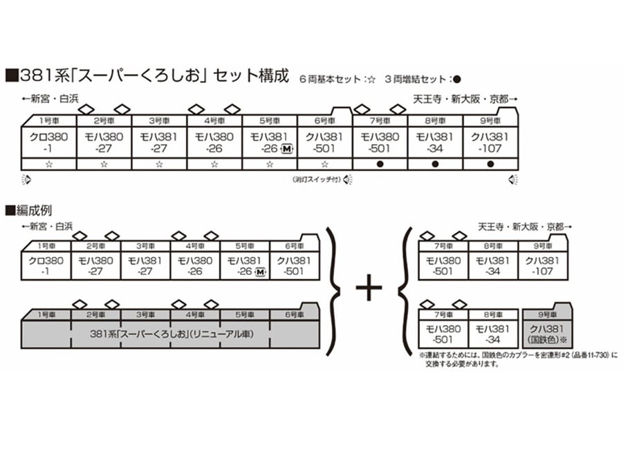 668b3208ae8e9e309719734b